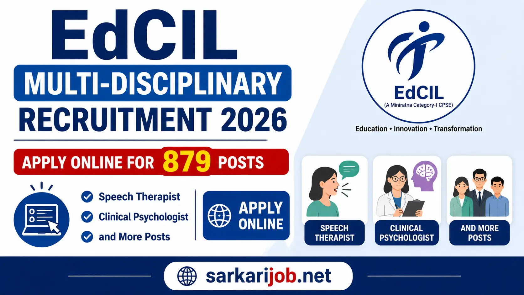 EdCIL Multi Disciplinary Recruitment, sarkari job, sarkari result, sarkarijob, sarkariexam, sarkari naukari, sarkarijobfind, sarkari job find, freejobalert, sarkariresult, sarkari exam, sarkari ujala
