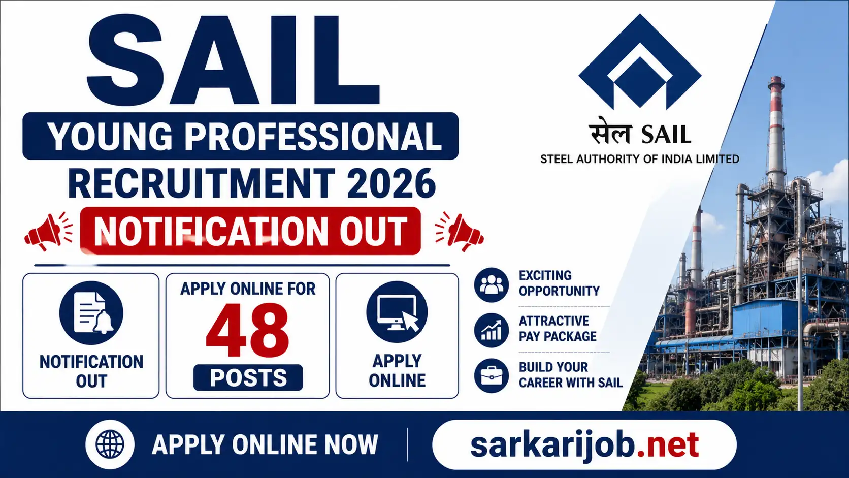 SAIL Young Professional Recruitment 2026, sarkari job, sarkari result, sarkarijob, sarkariexam, sarkari naukari, sarkarijobfind, sarkari job find, freejobalert, sarkariresult, sarkari exam, sarkari ujala