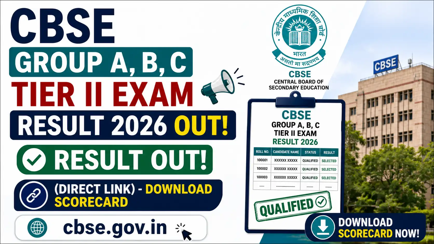 CBSE Group A, B, C Tier II Exam Result 2026 , sarkari job, sarkari result, sarkarijob, sarkariexam, sarkari naukari, sarkarijobfind, sarkari job find, freejobalert, sarkariresult, sarkari exam, sarkari ujala
