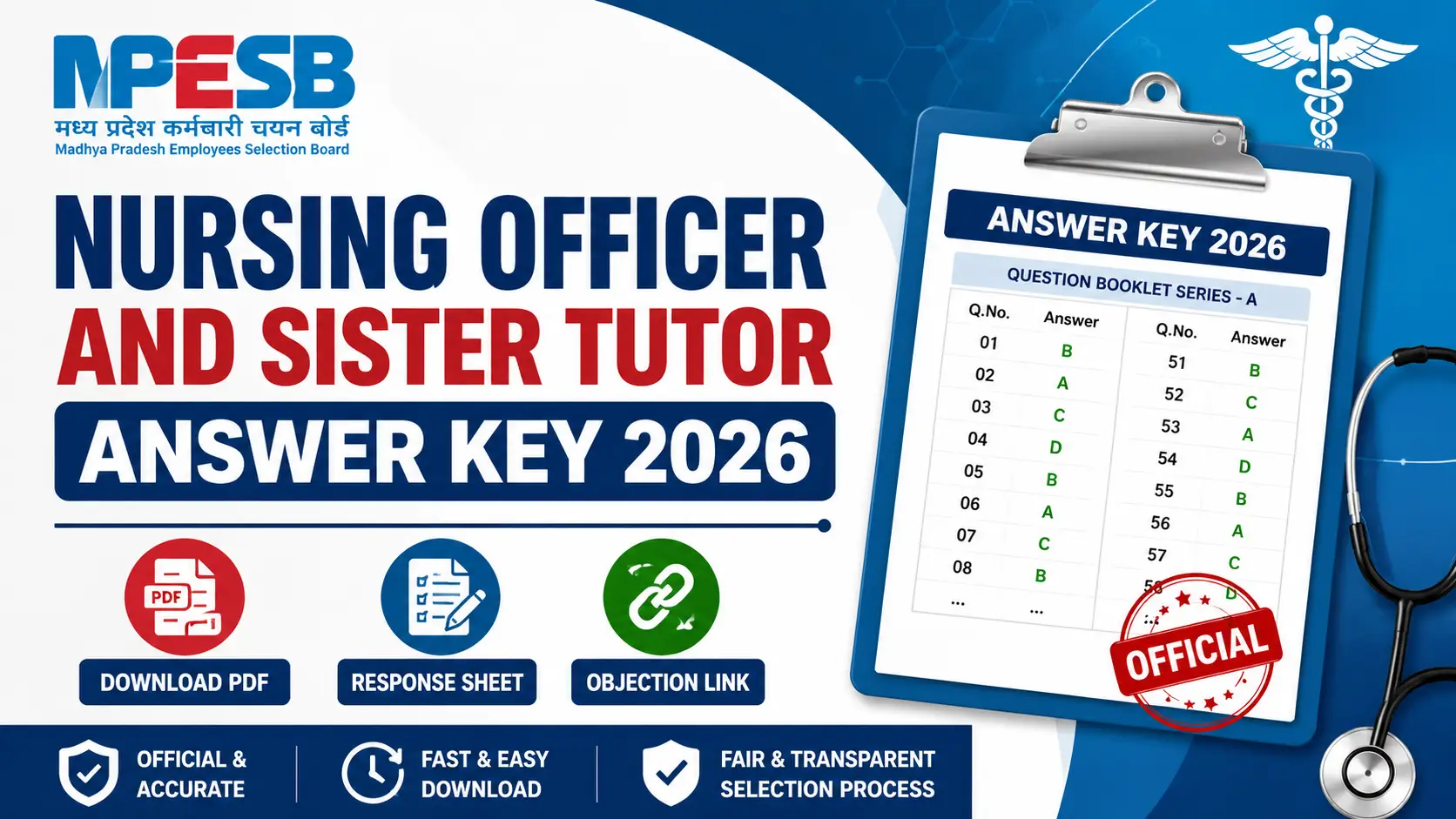 MPESB Nursing Officer and Sister Tutor Answer Key 2026, MPESB Nursing Officer and Sister Tutor Answer Key 2026, MPESB Nursing Officer and Sister Tutor Answer Key 2026,sarkari job, sarkari result, sarkarijob, sarkariexam, sarkari naukari, sarkarijobfind, sarkari job find, freejobalert, sarkariresult, sarkari exam, sarkari ujala
