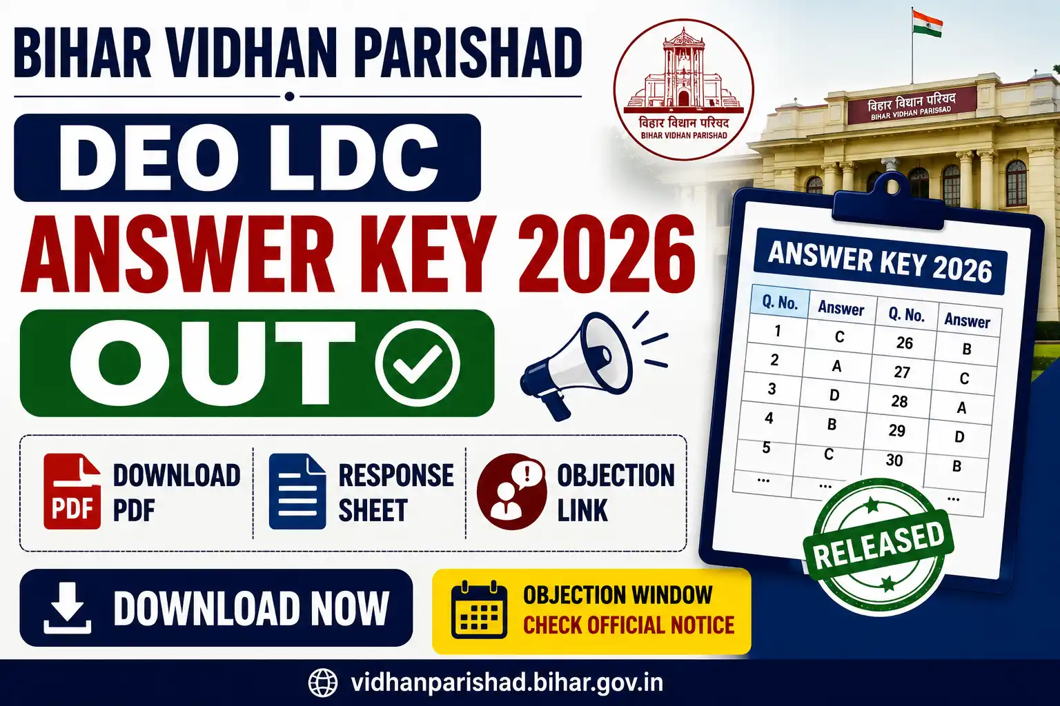 Bihar Vidhan Parishad DEO LDC Answer Key 2026 OUT - Download PDF, Response Sheet & Objection Link, sarkari job, sarkari result, sarkarijob, sarkariexam, sarkari naukari, sarkarijobfind, sarkari job find, freejobalert, sarkariresult, sarkari exam, sarkari ujala