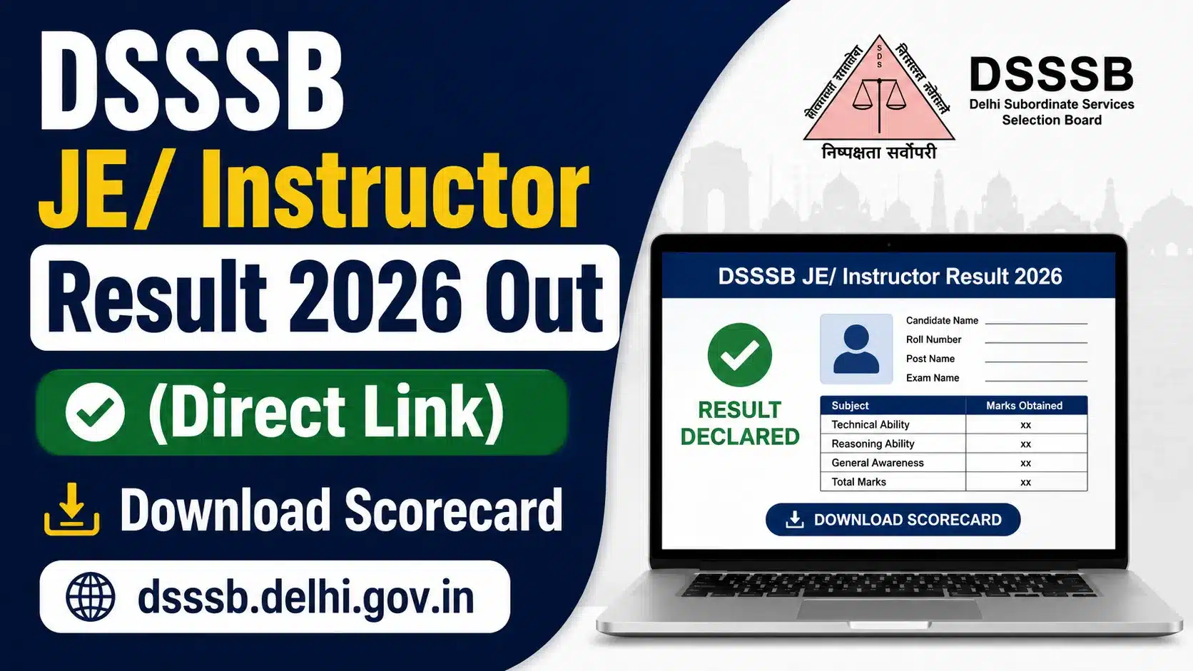 DSSSB Result 2026, sarkari job, sarkari result, sarkarijob, sarkariexam, sarkari naukari, sarkarijobfind, sarkari job find, freejobalert, sarkariresult, sarkari exam, sarkari ujala