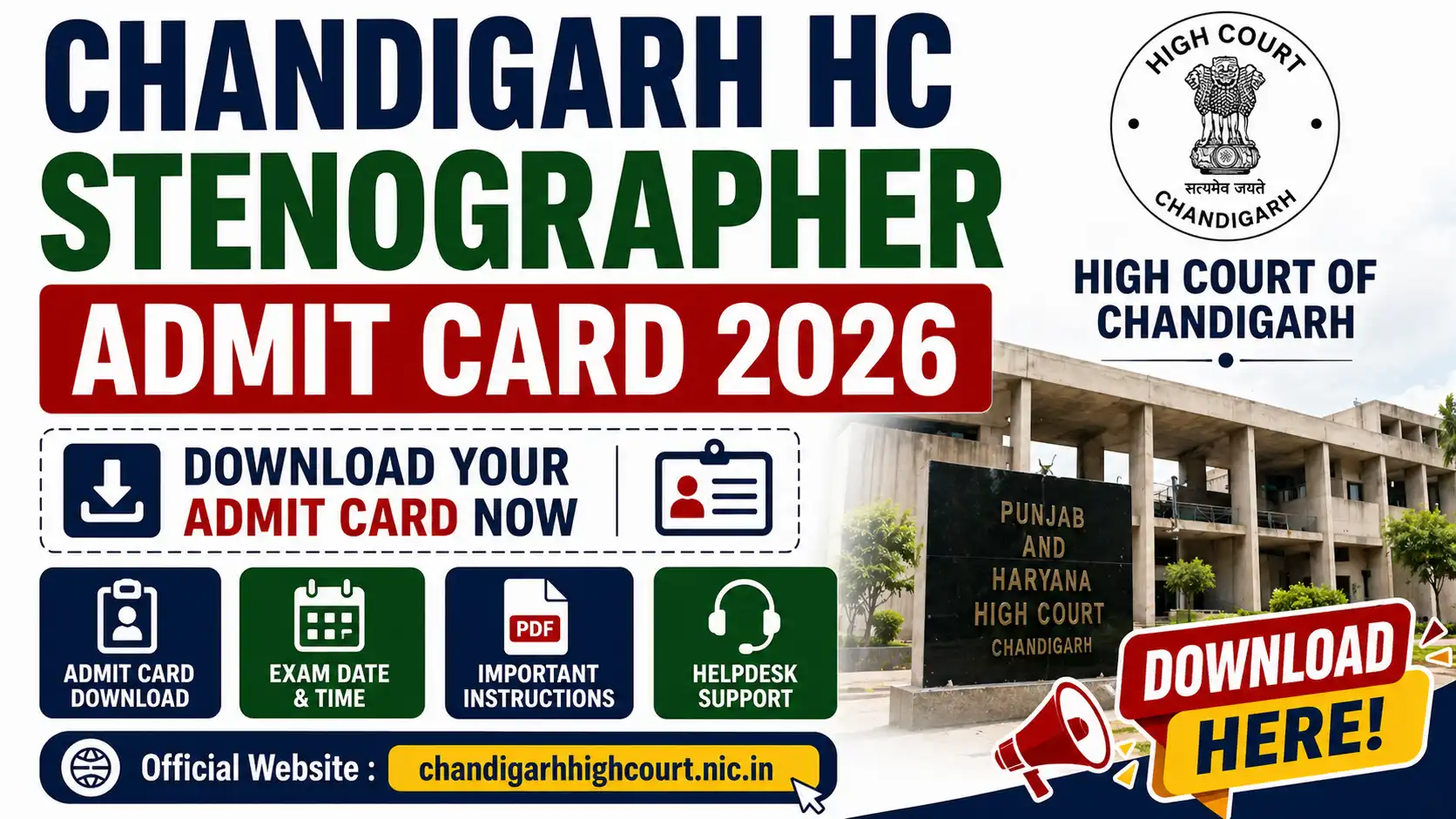 Chandigarh HC Stenographer Admit Card 2026, sarkari job, sarkari result, sarkarijob, sarkariexam, sarkari naukari, sarkarijobfind, sarkari job find, freejobalert, sarkariresult, sarkari exam, sarkari ujala