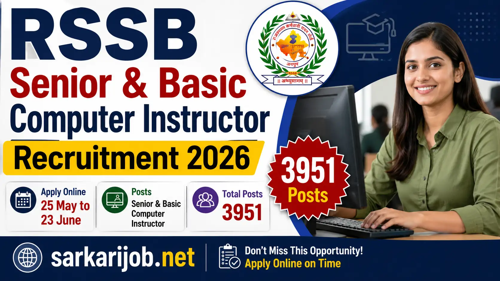 RSSB Senior & Basic Computer Instructor Recruitment 2026, RSSB Senior & Basic Computer Instructor Recruitment 2026, sarkari job, sarkari result, sarkarijob, sarkariexam, sarkari naukari, sarkarijobfind, sarkari job find, freejobalert, sarkariresult, sarkari exam, sarkari ujala