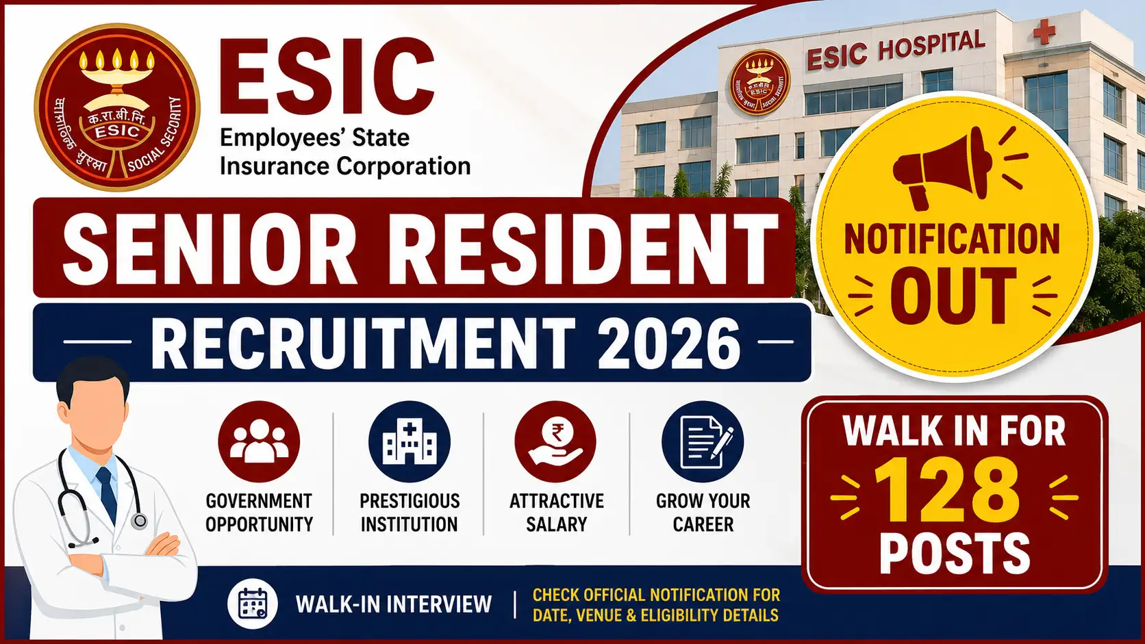 ESIC Senior Resident Recruitment 2026, sarkari job, sarkari result, sarkarijob, sarkariexam, sarkari naukari, sarkarijobfind, sarkari job find, freejobalert, sarkariresult, sarkari exam, sarkari ujala