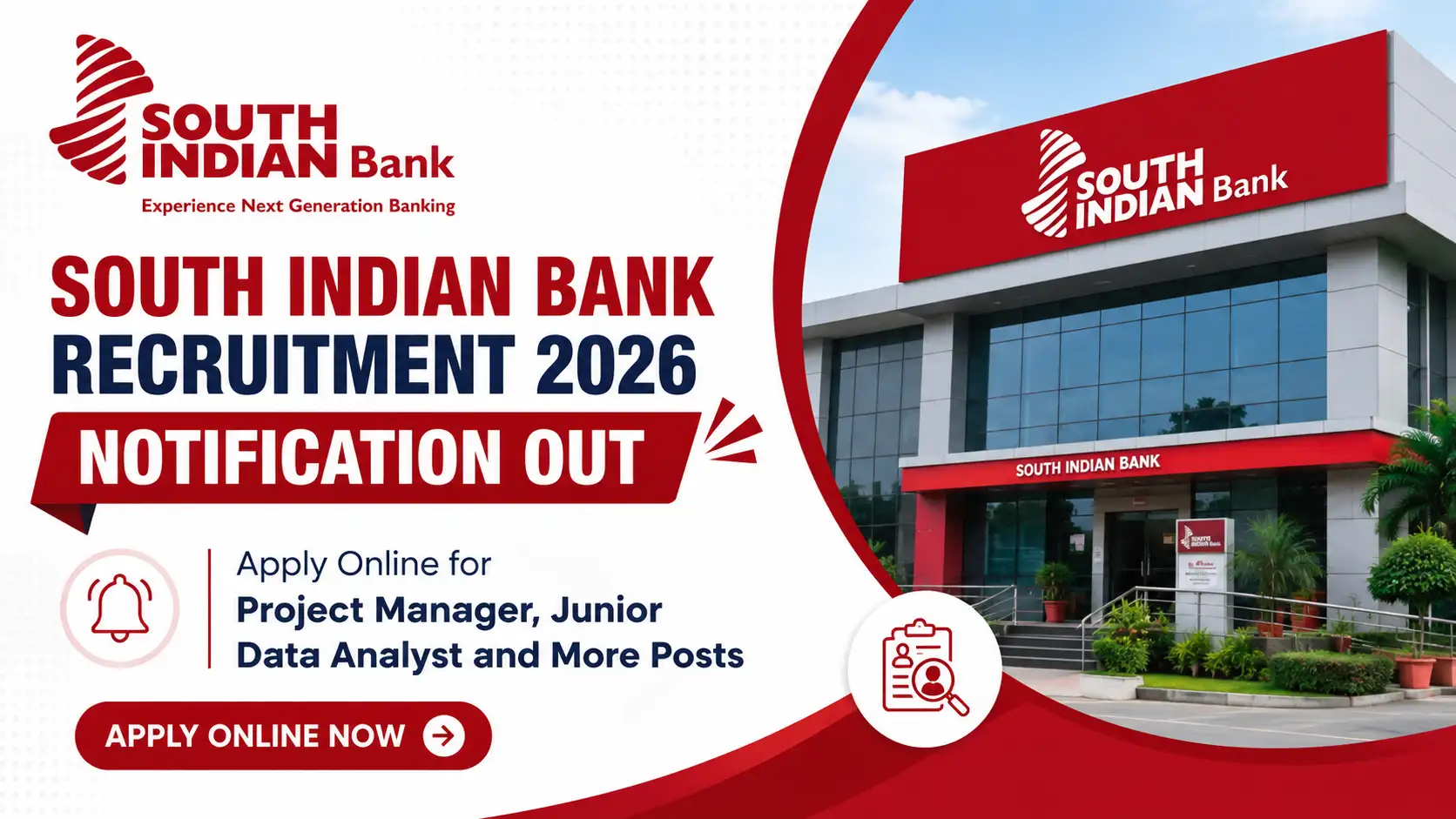 South Indian Bank Recruitment, sarkari job, sarkari result, sarkarijob, sarkariexam, sarkari naukari, sarkarijobfind, sarkari job find, freejobalert, sarkariresult, sarkari exam, sarkari ujala