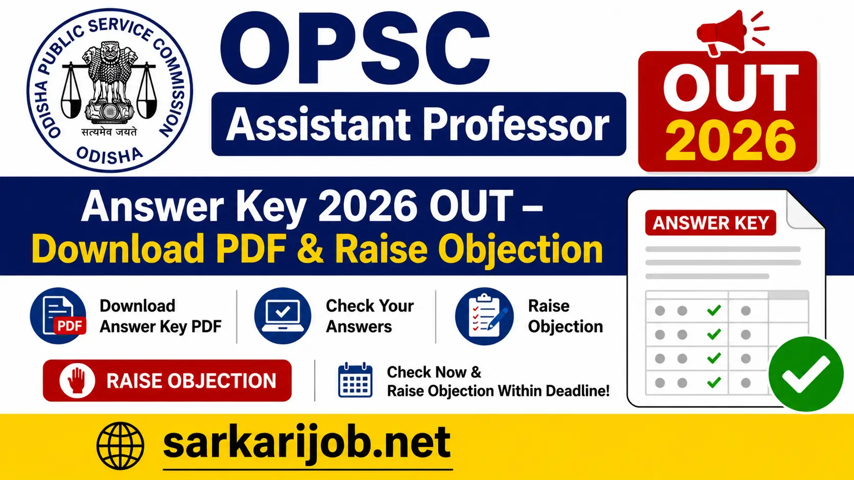 OPSC Assistant Professor Answer Key 2026, sarkari job, sarkari result, sarkarijob, sarkariexam, sarkari naukari, sarkarijobfind, sarkari job find, freejobalert, sarkariresult, sarkari exam, sarkari ujala