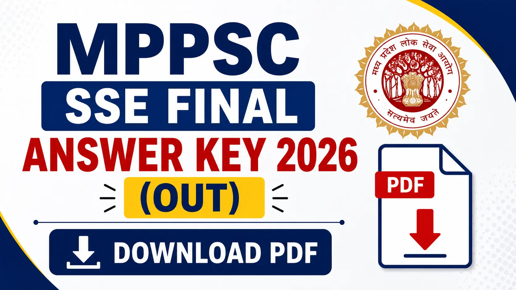 MPPSC SSE Final Answer Key 2026,sarkari job, sarkari result, sarkarijob, sarkariexam, sarkari naukari, sarkarijobfind, sarkari job find, freejobalert, sarkariresult, sarkari exam, sarkari ujala