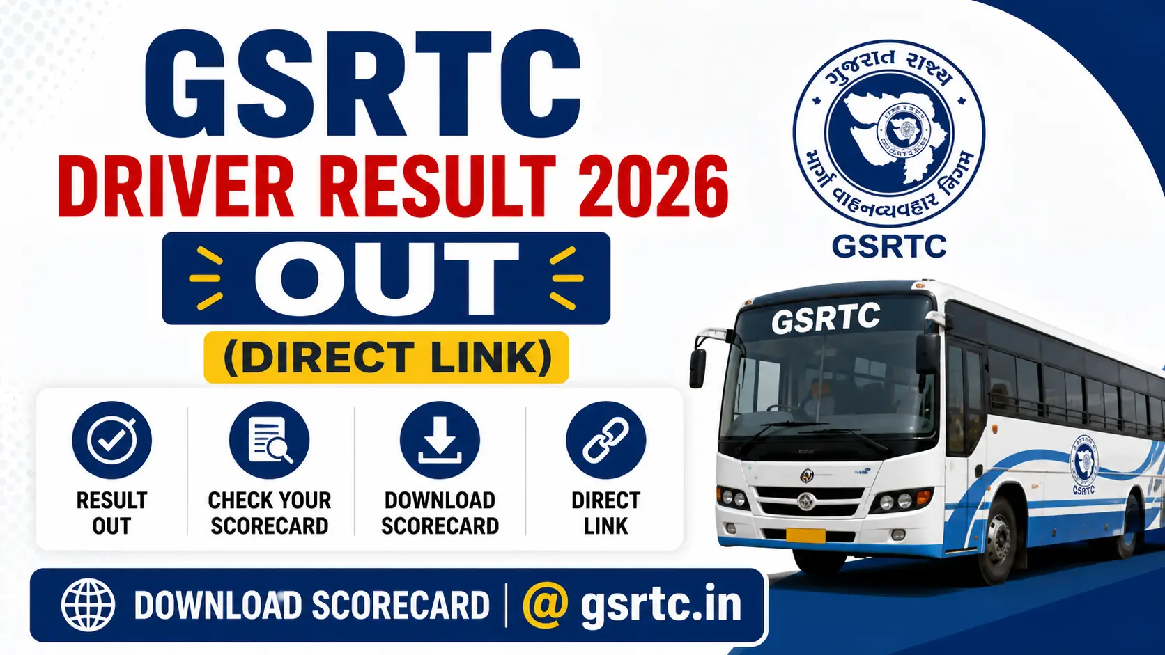 GSRTC Driver Result 2026,