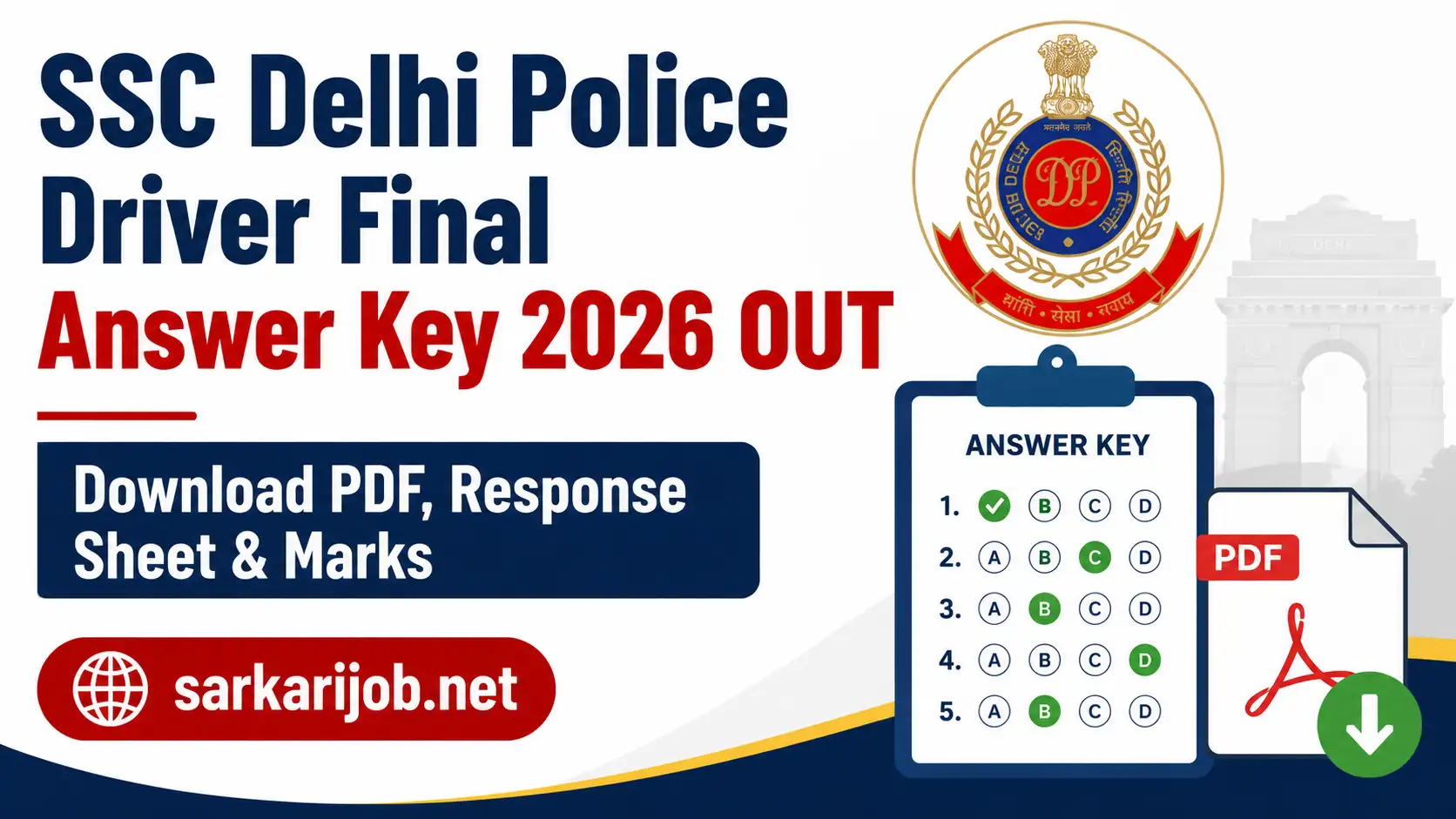 SSC Delhi Police Driver Final Answer Key 2026, sarkari job, sarkari result, sarkarijob, sarkariexam, sarkari naukari, sarkarijobfind, sarkari job find, freejobalert, sarkariresult, sarkari exam, sarkari ujala