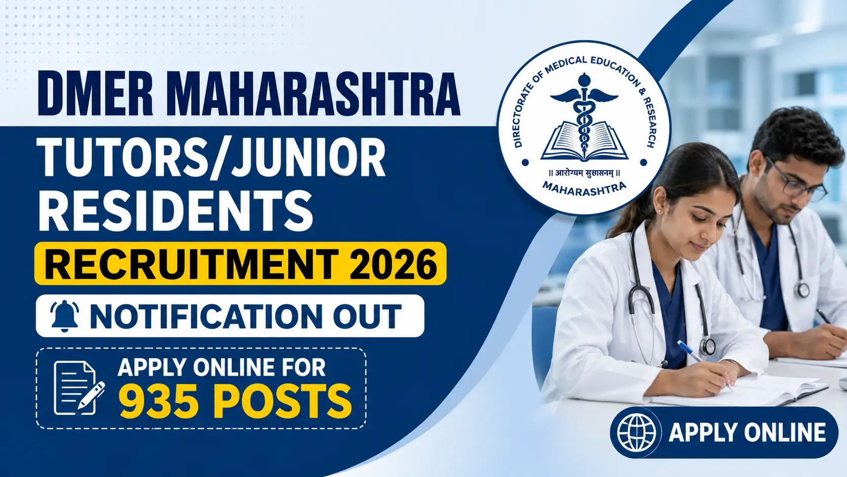 DMER Maharashtra Tutors/Junior Residents Recruitment 2026