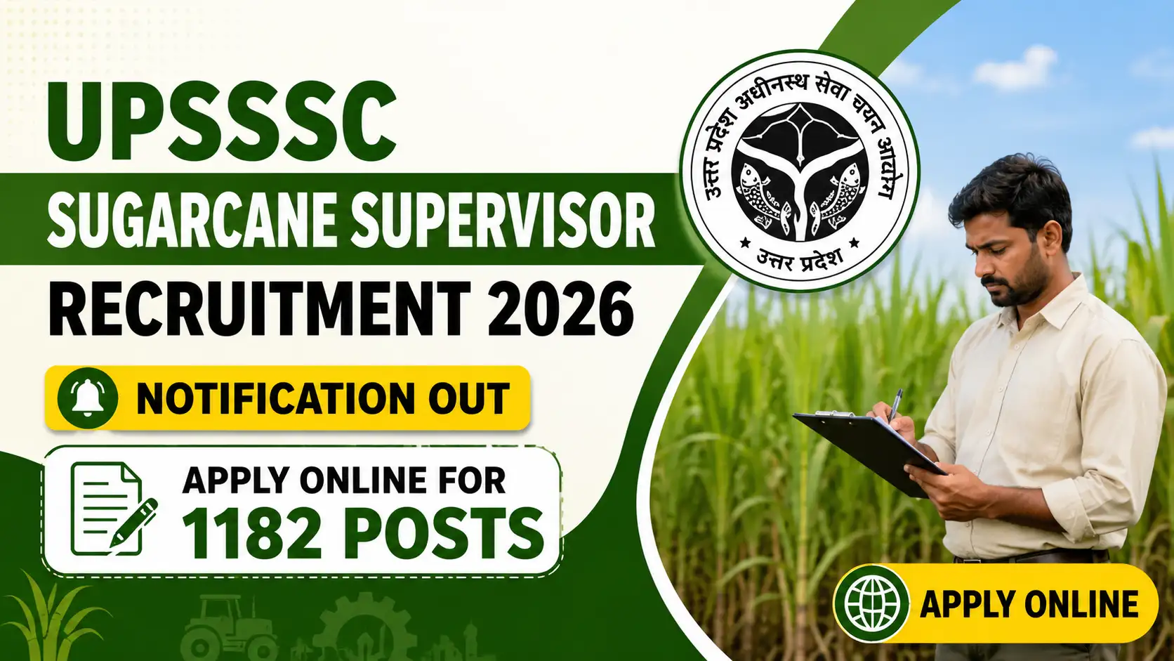 UPSSSC Sugarcane Supervisor Recruitment 2026, sarkari job, sarkari result, sarkarijob, sarkariexam, sarkari naukari, sarkarijobfind, sarkari job find, freejobalert, sarkariresult, sarkari exam, sarkari ujala