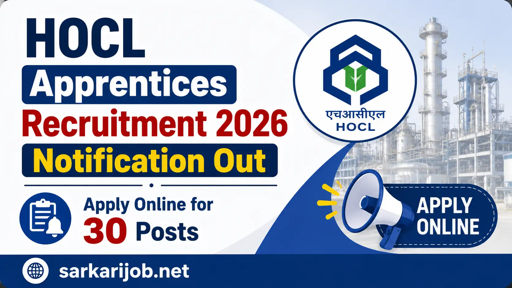 HOCL Apprentices Recruitment 2026, sarkari job, sarkari result, sarkarijob, sarkariexam, sarkari naukari, sarkarijobfind, sarkari job find, freejobalert, sarkariresult, sarkari exam, sarkari ujala