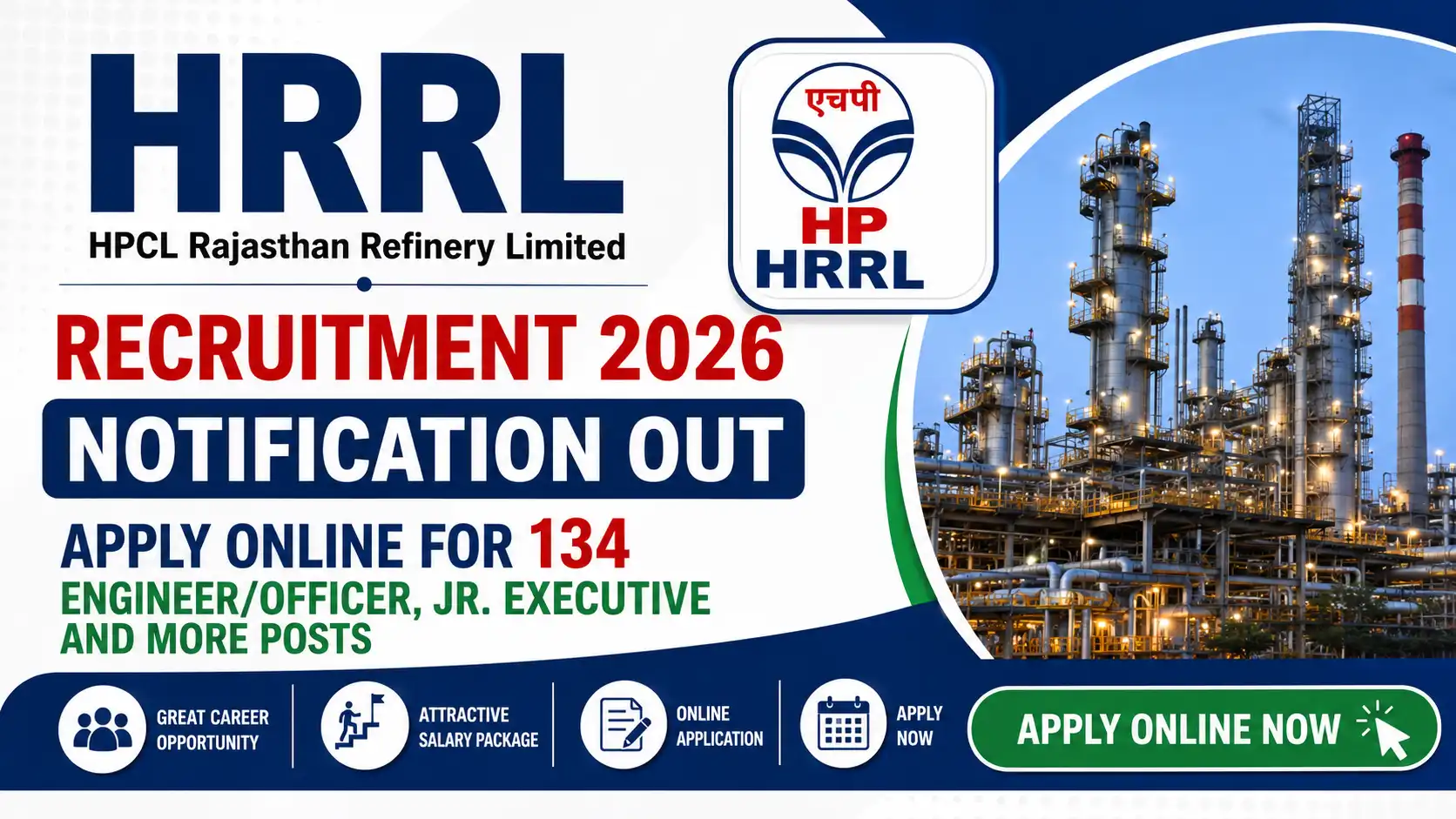 HRRL Recruitment 2026 Notification, sarkari job, sarkari result, sarkarijob, sarkariexam, sarkari naukari, sarkarijobfind, sarkari job find, freejobalert, sarkariresult, sarkari exam, sarkari ujala