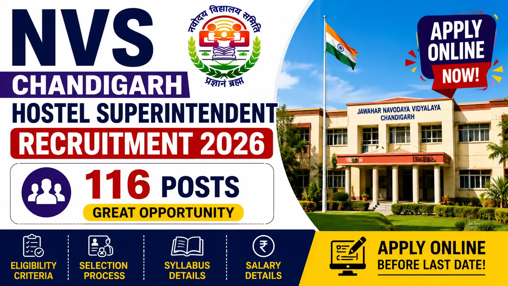 NVS Chandigarh Hostel Superintendent Recruitment 2026, sarkari job, sarkari result, sarkarijob, sarkariexam, sarkari naukari, sarkarijobfind, sarkari job find, freejobalert, sarkariresult, sarkari exam, sarkari ujala