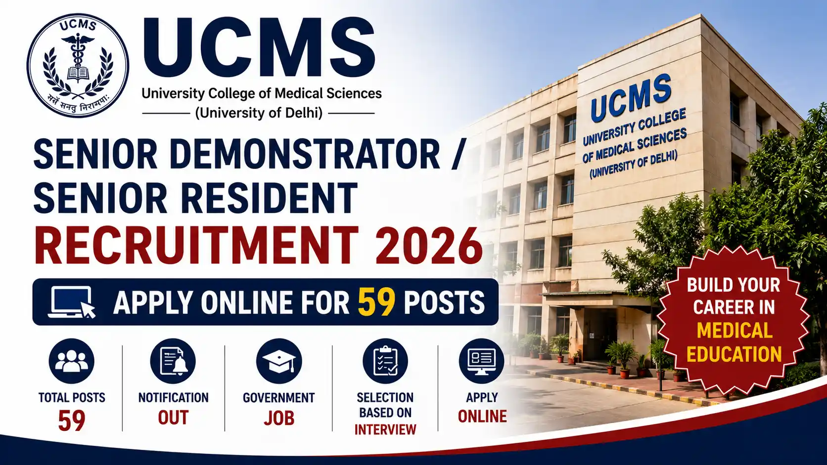 UCMS Senior Demonstrator/Senior Resident Recruitment 2026,sarkari job, sarkari result, sarkarijob, sarkariexam, sarkari naukari, sarkarijobfind, sarkari job find, freejobalert, sarkariresult, sarkari exam, sarkari ujala