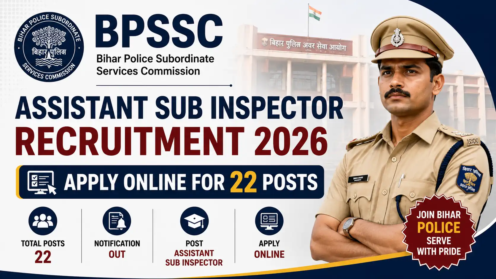 BPSSC Assistant Sub Inspector Recruitment 2026, sarkari job, sarkari result, sarkarijob, sarkariexam, sarkari naukari, sarkarijobfind, sarkari job find, freejobalert, sarkariresult, sarkari exam, sarkari ujala