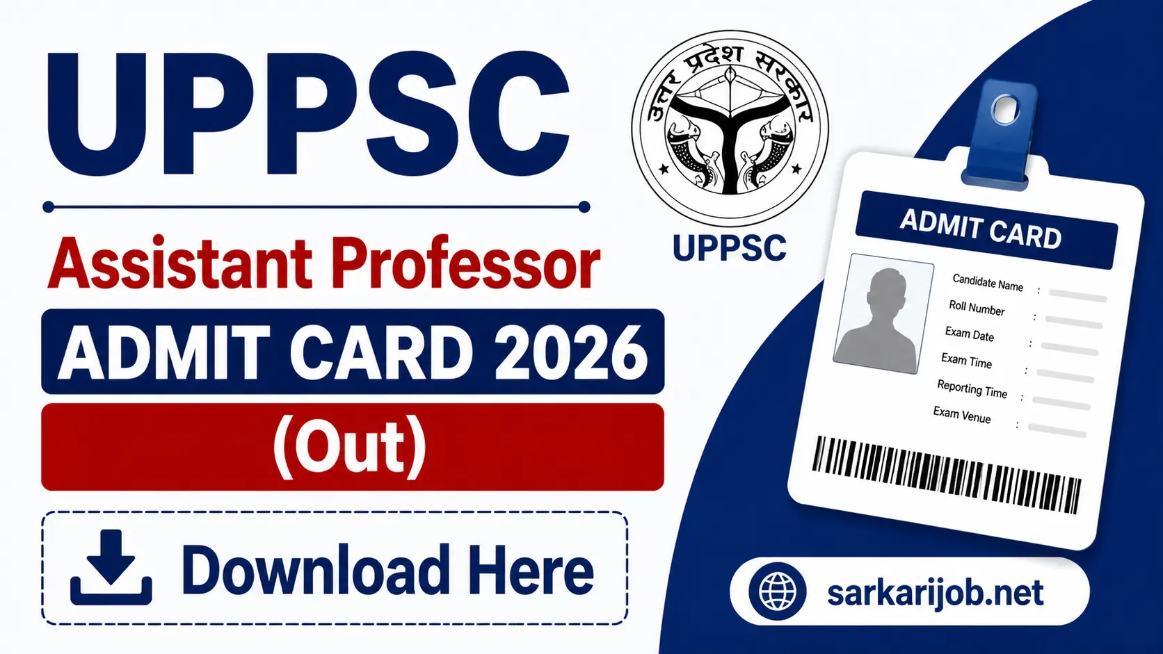 UPPSC Assistant Professor Admit Card 2026, sarkari job, sarkari result, sarkarijob, sarkariexam, sarkari naukari, sarkarijobfind, sarkari job find, freejobalert, sarkariresult, sarkari exam, sarkari ujala
