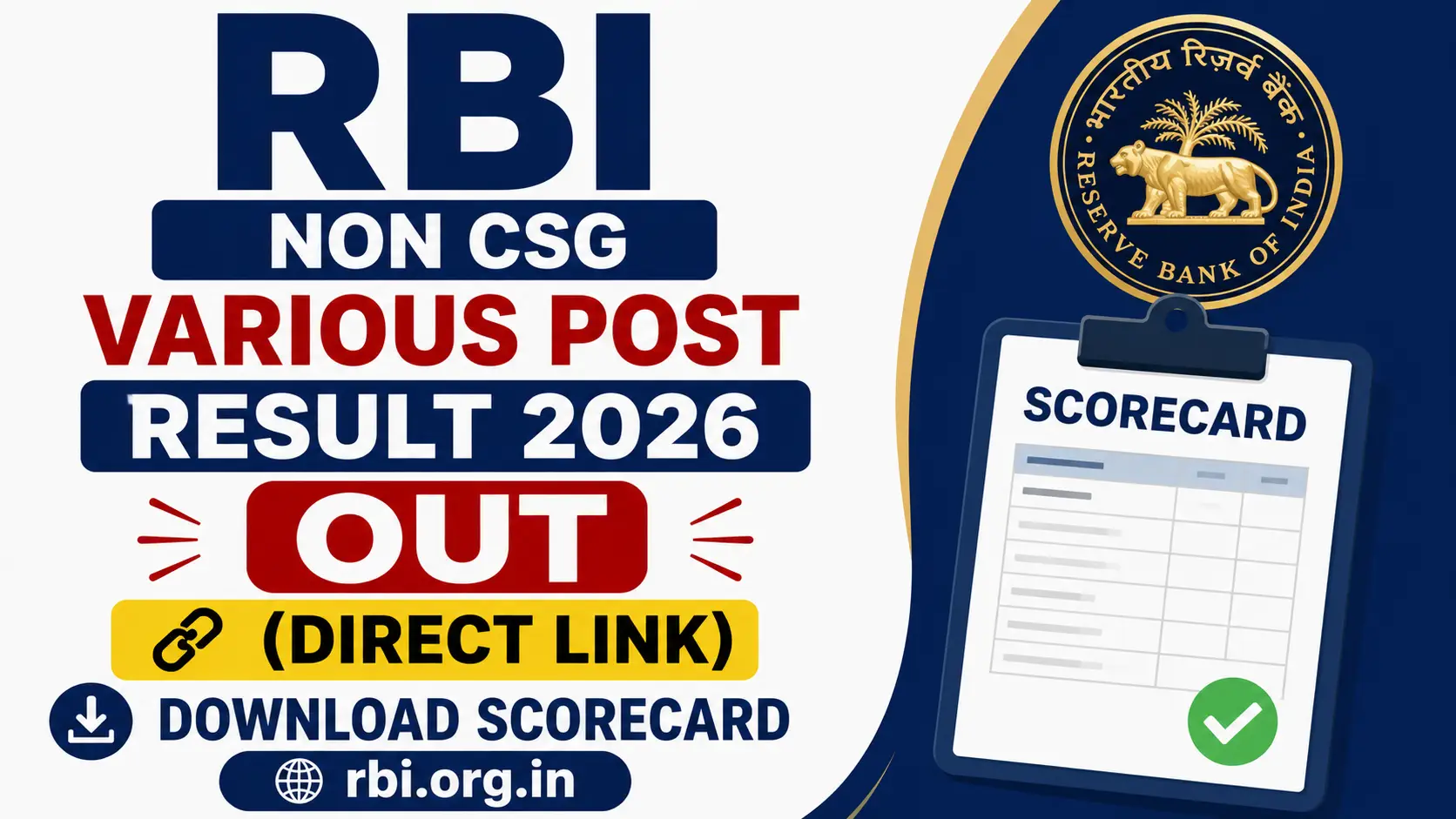 RBI Non CSG Various Post Result 2026, sarkari job, sarkari result, sarkarijob, sarkariexam, sarkari naukari, sarkarijobfind, sarkari job find, freejobalert, sarkariresult, sarkari exam, sarkari ujala
