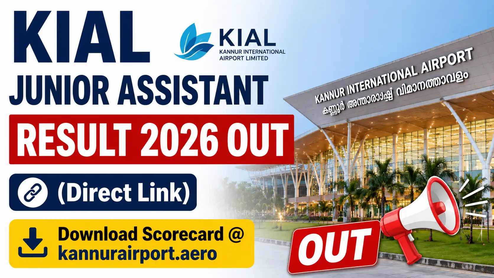 KIAL Junior Assistant Result 2026, sarkari job, sarkari result, sarkarijob, sarkariexam, sarkari naukari, sarkarijobfind, sarkari job find, freejobalert, sarkariresult, sarkari exam, sarkari ujala