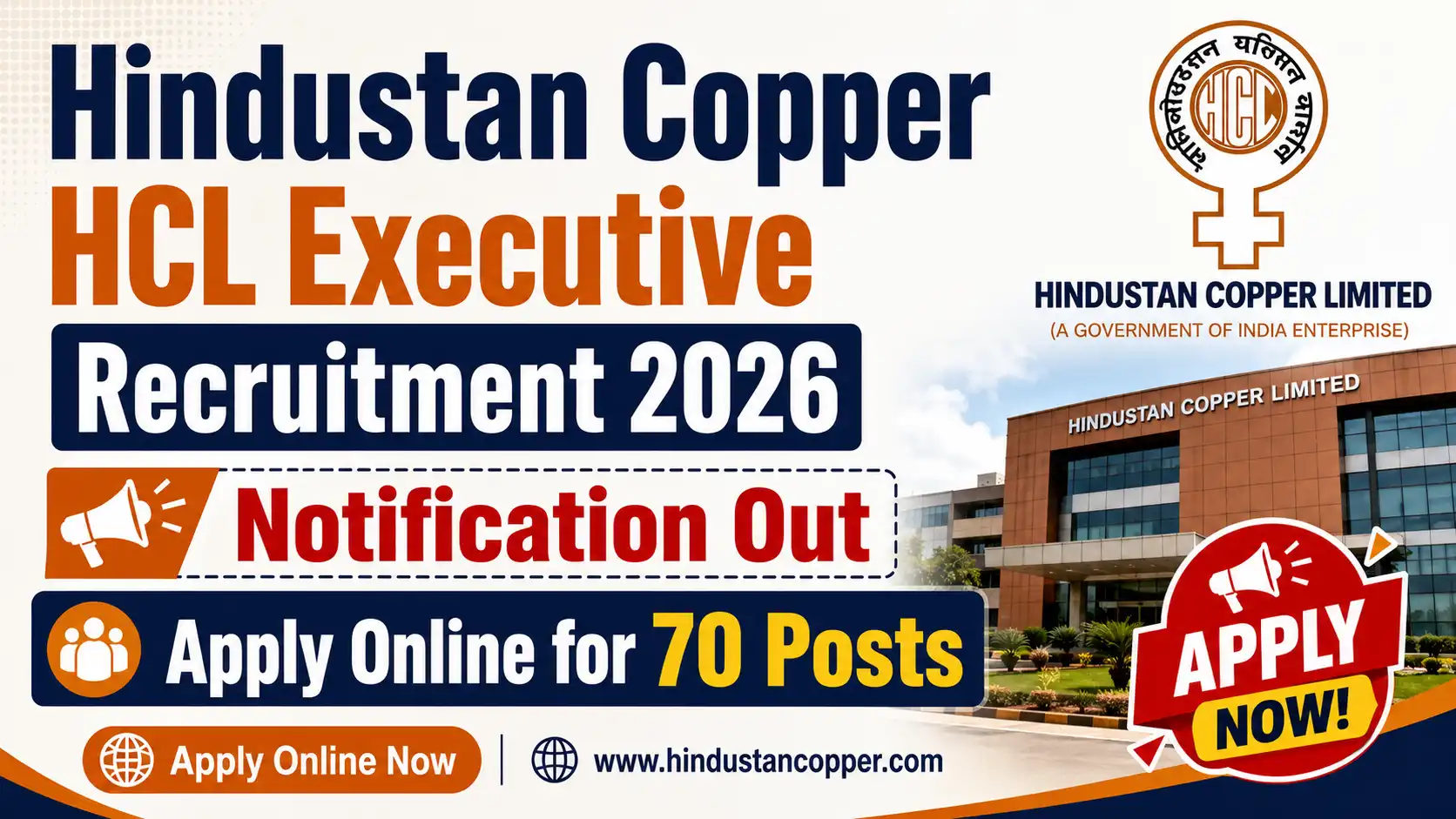 HCL Executive Recruitment 2026, sarkari job, sarkari result, sarkarijob, sarkariexam, sarkari naukari, sarkarijobfind, sarkari job find, freejobalert, sarkariresult, sarkari exam, sarkari ujala