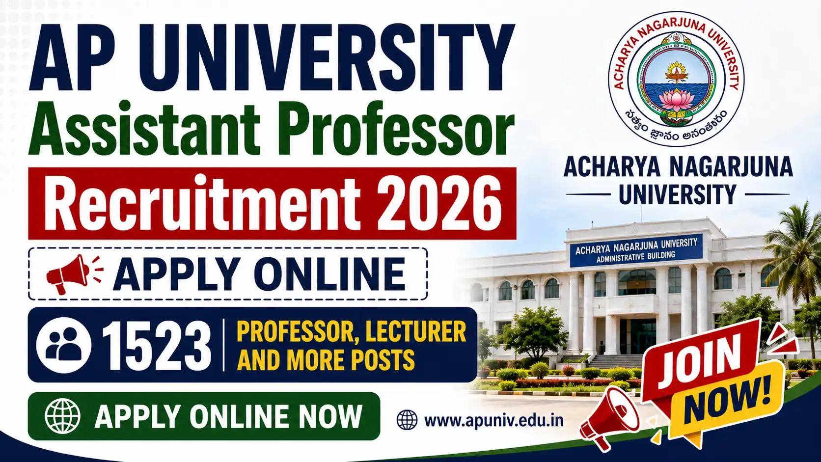AP University Assistant Professor Recruitment 2026, sarkari job, sarkari result, sarkarijob, sarkariexam, sarkari naukari, sarkarijobfind, sarkari job find, freejobalert, sarkariresult, sarkari exam, sarkari ujala