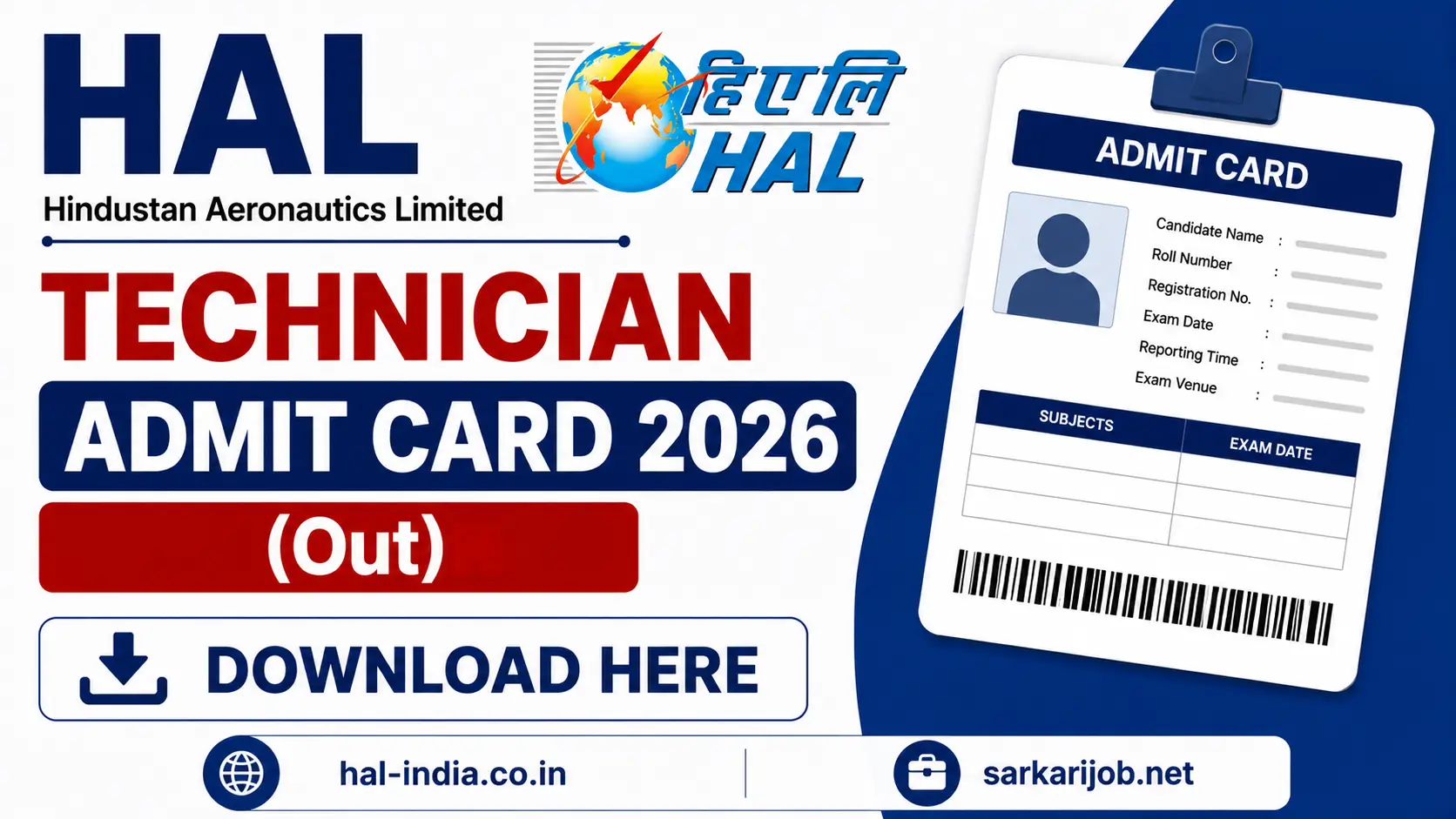HAL Technician Admit Card 2026, sarkari job, sarkari result, sarkarijob, sarkariexam, sarkari naukari, sarkarijobfind, sarkari job find, freejobalert, sarkariresult, sarkari exam, sarkari ujala