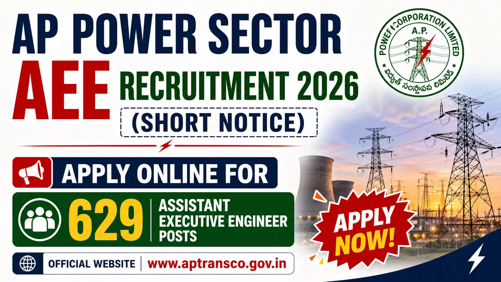 AP Power Sector Assistant Executive Engineer Recruitment 2026 (Short Notice) - Apply Online for 629 Assistant Executive Engineer Posts, sarkari job, sarkari result, sarkarijob, sarkariexam, sarkari naukari, sarkarijobfind, sarkari job find, freejobalert, sarkariresult, sarkari exam, sarkari ujala