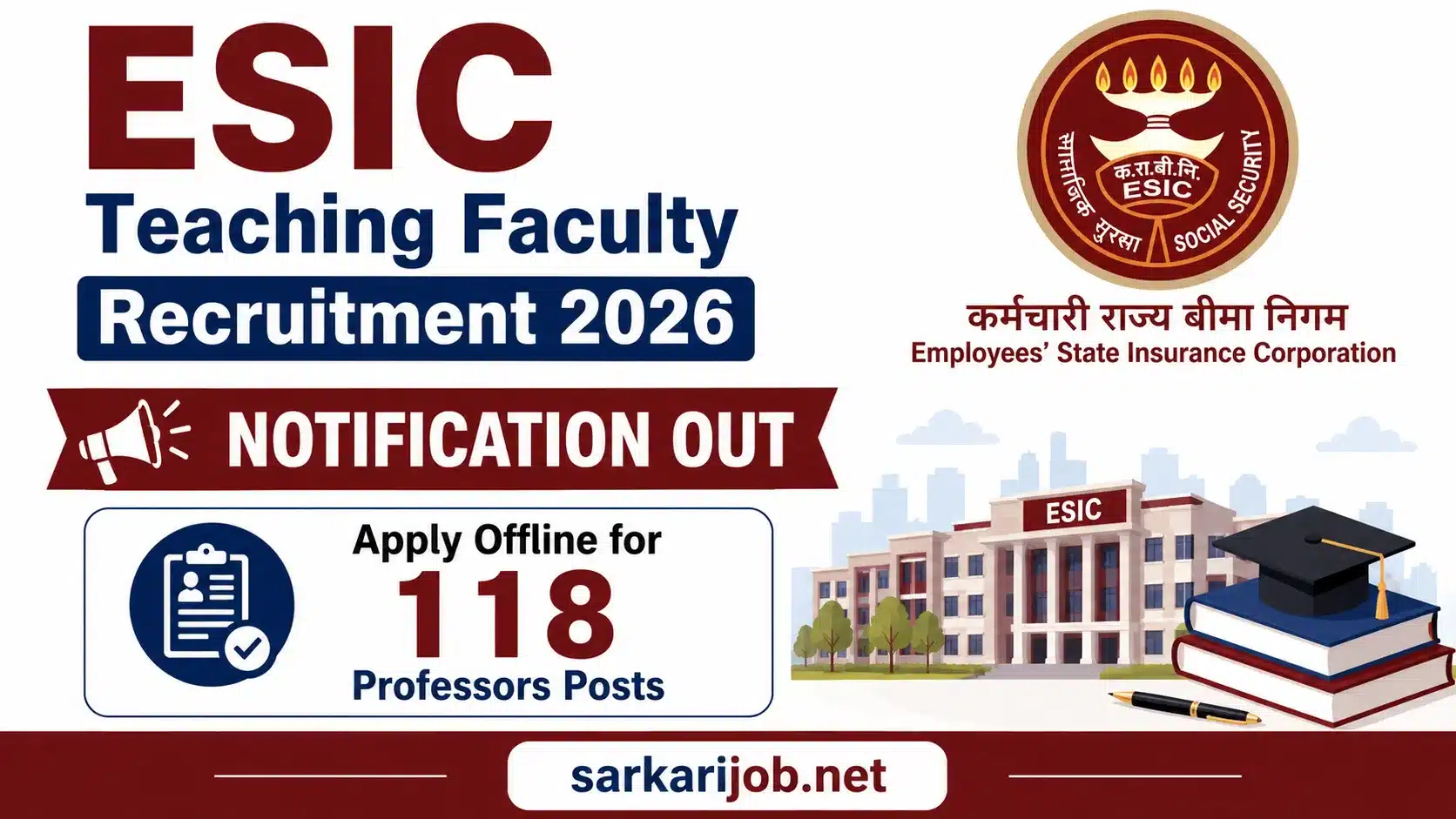 ESIC Teaching Faculty Recruitment 2026, sarkari job, sarkari result, sarkarijob, sarkariexam, sarkari naukari, sarkarijobfind, sarkari job find, freejobalert, sarkariresult, sarkari exam, sarkari ujala