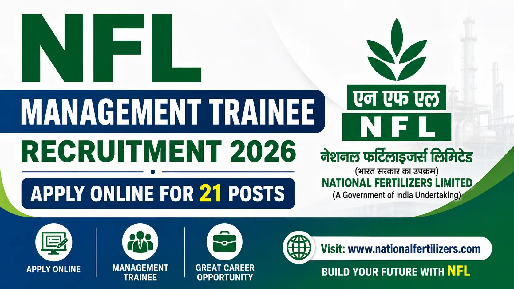 NFL Management Trainee Recruitment 2026, sarkari job, sarkari result, sarkarijob, sarkariexam, sarkari naukari, sarkarijobfind, sarkari job find, freejobalert, sarkariresult, sarkari exam, sarkari ujala