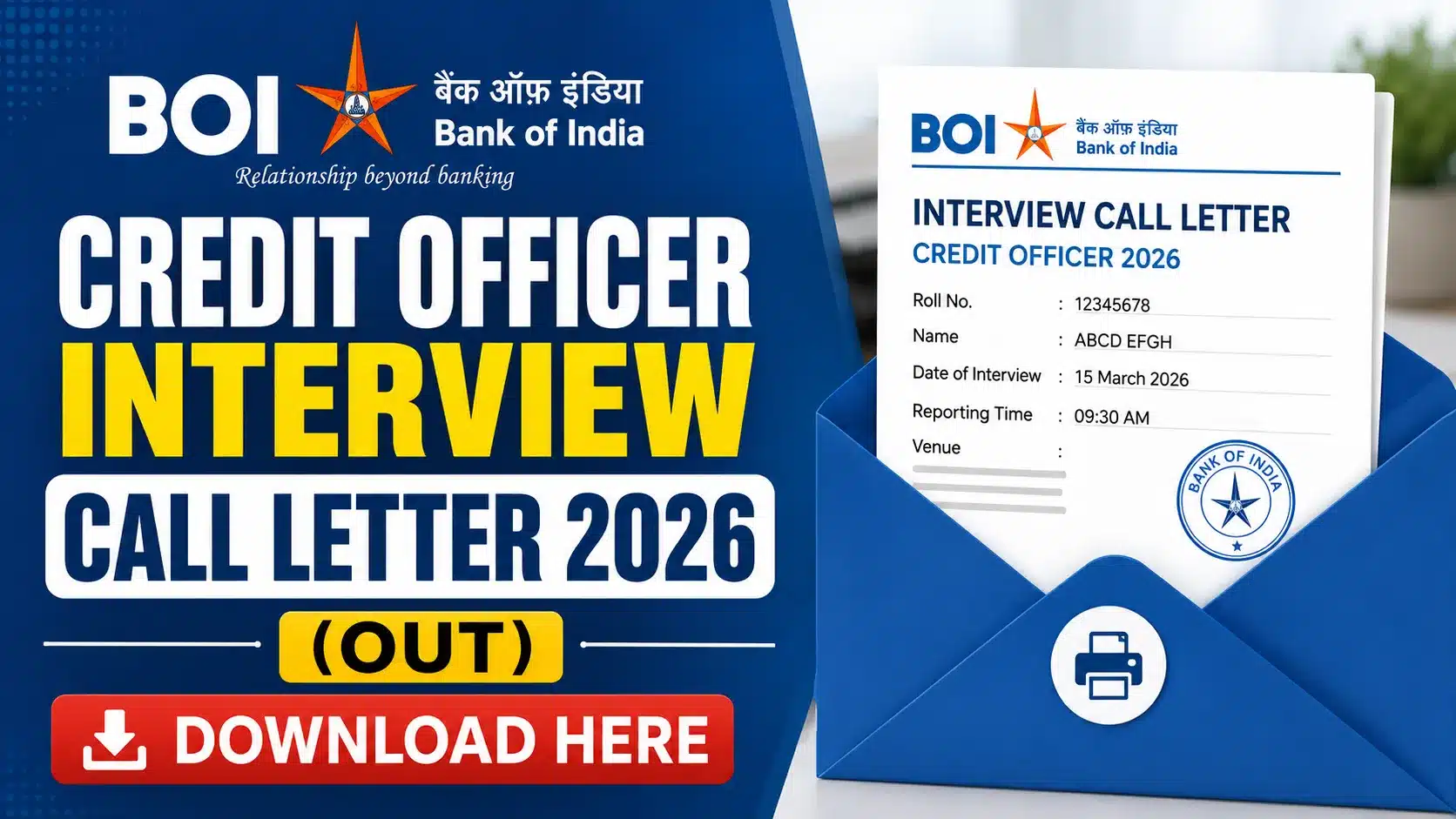 BOI Credit Officer Interview Call Letter 2026, sarkari job, sarkari result, sarkarijob, sarkariexam, sarkari naukari, sarkarijobfind, sarkari job find, freejobalert, sarkariresult, sarkari exam, sarkari ujala