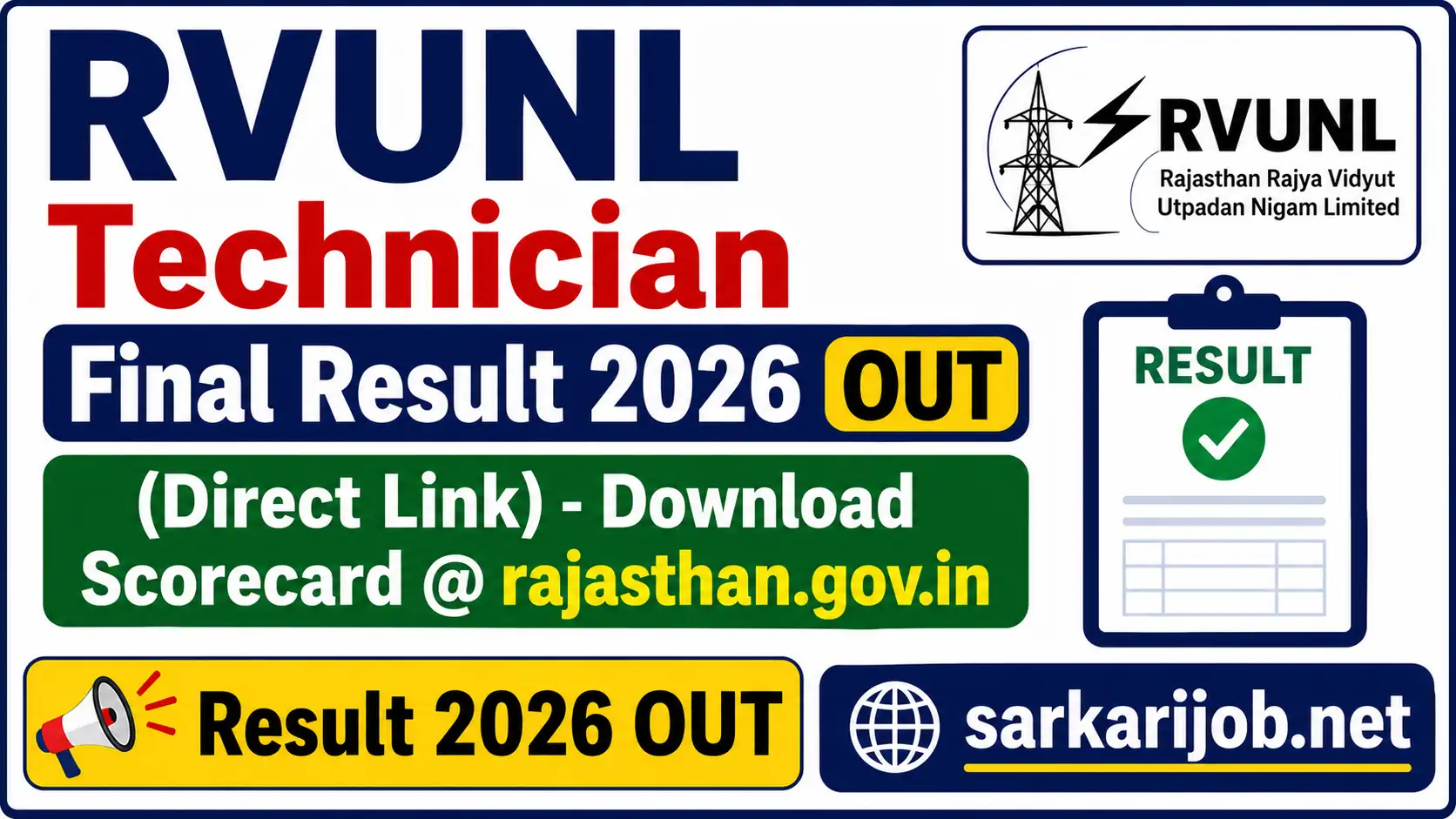 RVUNL Technician Final Result 2026, sarkari job, sarkari result, sarkarijob, sarkariexam, sarkari naukari, sarkarijobfind, sarkari job find, freejobalert, sarkariresult, sarkari exam, sarkari ujala