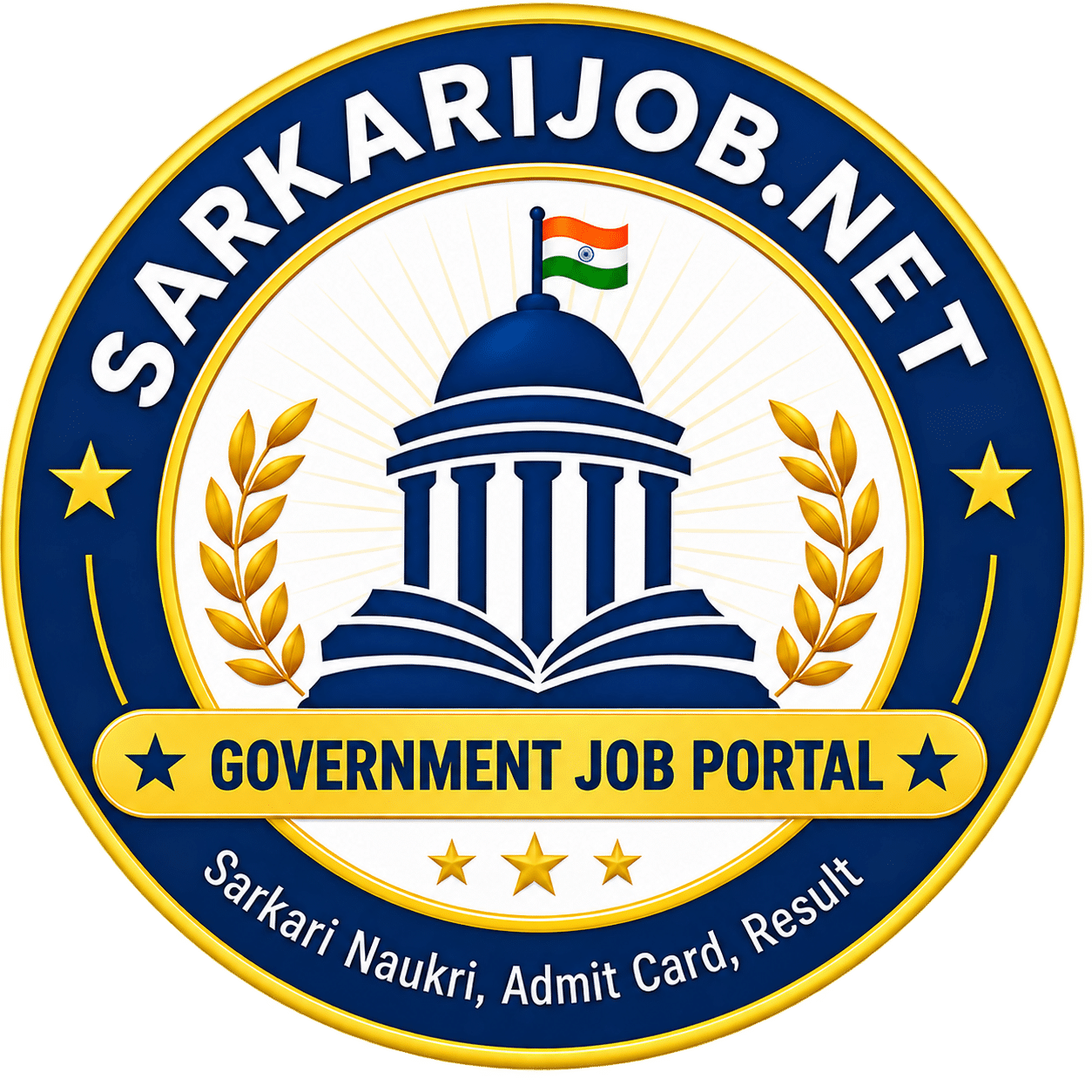 Sarkari Job